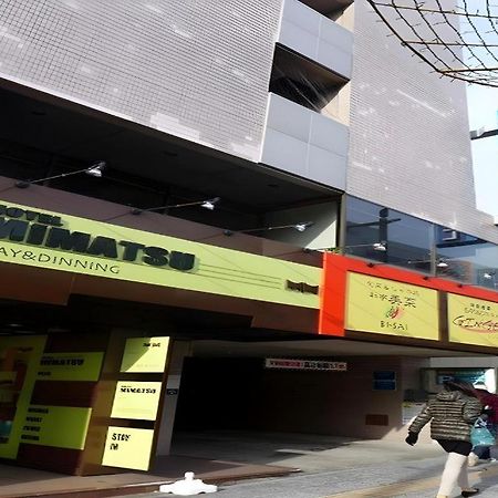 Mimatsu Hotel Mito (Ibaraki) Exterior foto