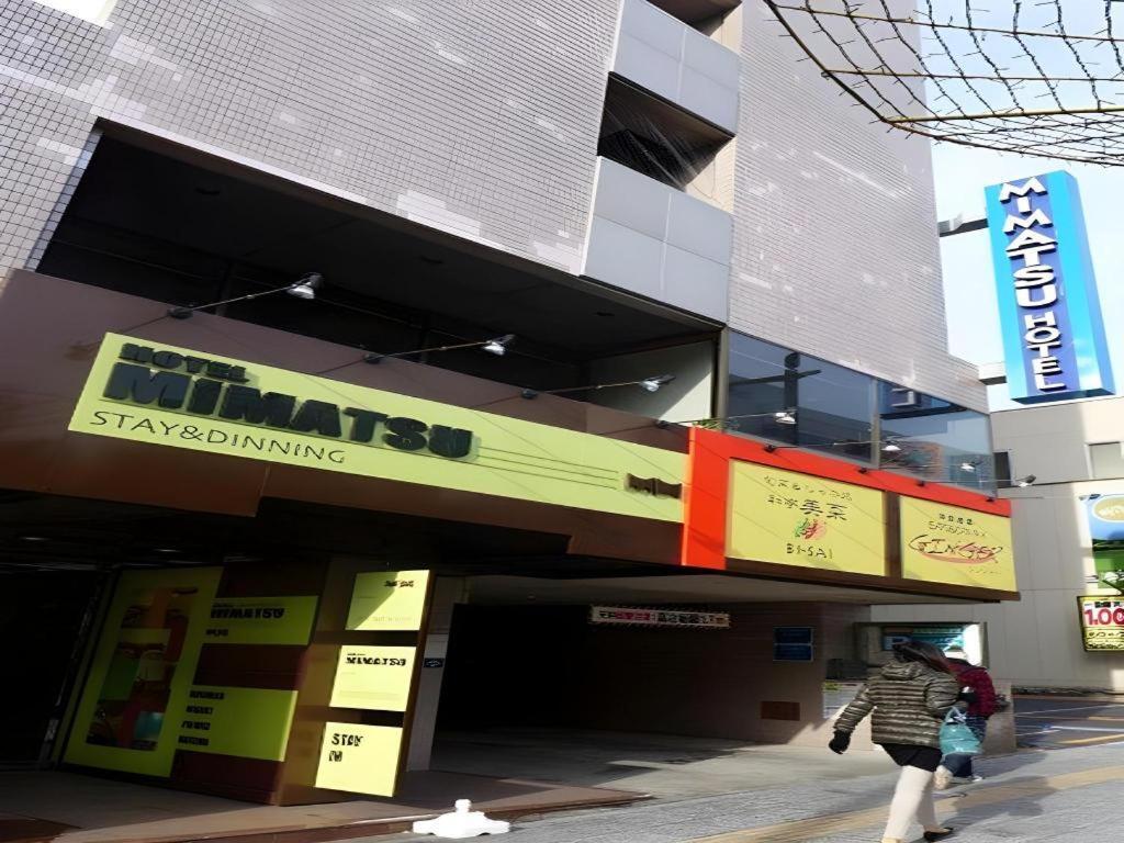 Mimatsu Hotel Mito (Ibaraki) Exterior foto